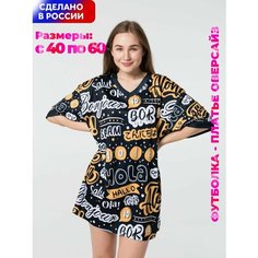 Футболка Evofox, размер 48-54, черный, оранжевый, белый