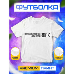 Футболка, размер M, белый Без бренда