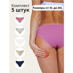 Трусы ALYA Underwear, комплект из 5 шт., размер 4XL (52-54), розовый