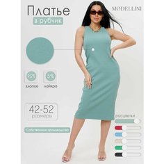 Сарафан Modellini Весна-лето 2024, размер 42/44, полынь