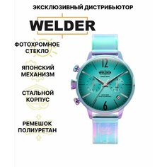 Наручные часы Welder, фиолетовый