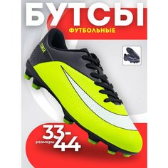 Бутсы Virtey, размер 38, черный/зеленый