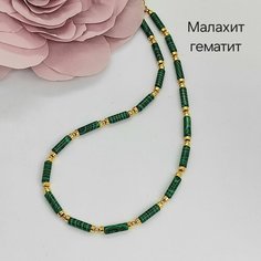 Чокер, гематит, золотой Нет бренда