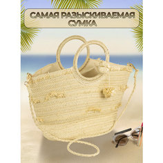 Сумка пляжная , фактура плетеная, бежевый Shanta