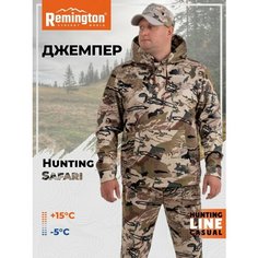 Джемпер Remington, размер 46/48, , safari