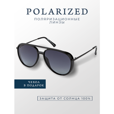 Солнцезащитные очки Accent Polarized, черный/фиолетовый
