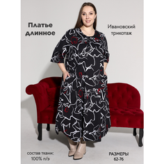 Платье ZOYA, размер 62, черный, белый