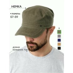 Бейсболка URBANPEAK для мужчин, размер 57-59, хаки