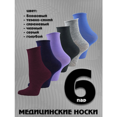 Носки BFL медицинские, 80 den, размер 37/41