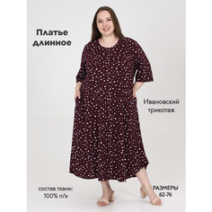 Платье ZOYA, размер 70, бордовый, белый