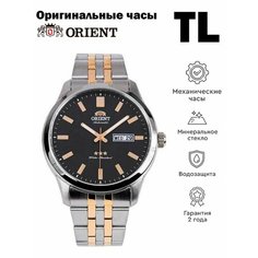 Наручные часы ORIENT, серебристый/серый