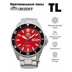 Наручные часы ORIENT Automatic, серебристый/оранжевый