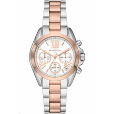 Наручные часы MICHAEL KORS, серебряный, золотой