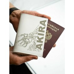 Обложка для паспорта КОЖЬЕ, белый