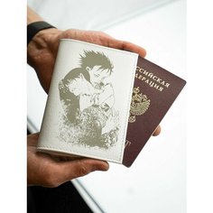 Обложка для паспорта КОЖЬЕ, белый