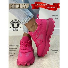 Кроссовки Shelly, размер 36, розовый