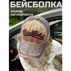 Бейсболка для женщин, размер регулируемый, коричневый Нет бренда