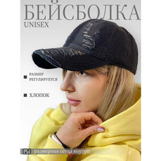 Бейсболка для женщин, размер регулируемый, черный, серый Косынка