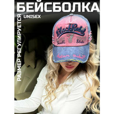 Бейсболка для женщин, размер регулируемый, синий, красный Нет бренда