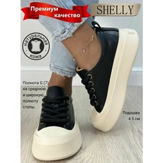 Кеды Shelly, размер 37, черный/бежевый/белый