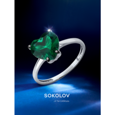 Кольцо SOKOLOV, серебро, 925 проба, родирование, фианит, размер 18.5