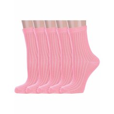 Носки Альтаир Базовая коллекция, 5 пар, размер 18, , коралловый Altair