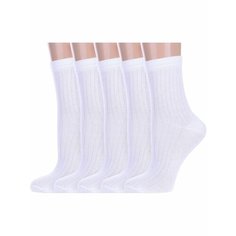 Носки Альтаир Базовая коллекция, 5 пар, размер 16, , белый Altair