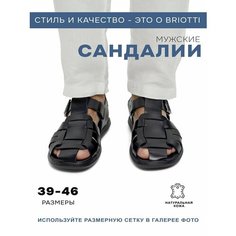 Сандалии Briotti, размер 40, черный