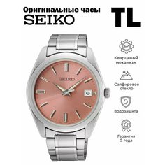 Наручные часы SEIKO, серебристый/розовый