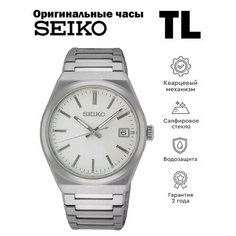 Наручные часы SEIKO, серебристый/белый