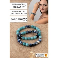 Браслет TEMERDASH, кварц, содалит, размер 15 см, белый, синий, голубой