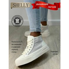 Кеды Shelly, размер 37, белый