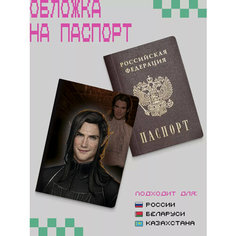Обложка для паспорта ZEKEKS, коричневый, черный