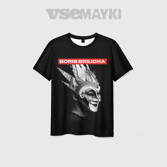 Футболка VseMayki.Ru, размер 72/74, белый