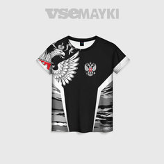Футболка VseMayki.Ru, размер 44/46, белый
