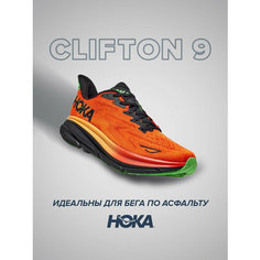 Кроссовки HOKA ONE ONE Clifton 9, полнота D, размер US9D/UK8.5/EU42 2/3/JPN27, черный, оранжевый