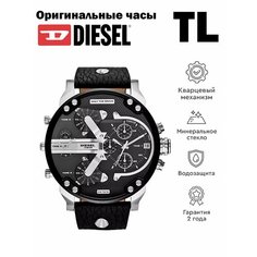 Наручные часы DIESEL, черный