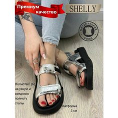 Сандалии Shelly, размер 40, серебряный, черный