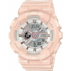 Наручные часы CASIO, розовый