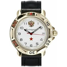 Наручные часы Восток, белый, золотой, черный