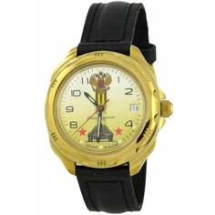 Наручные часы Восток, золотой, черный