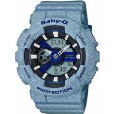 Наручные часы CASIO, голубой, черный