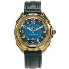 Наручные часы Восток, золотой, синий, черный