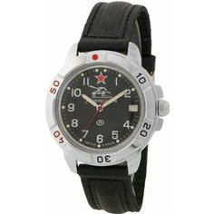 Наручные часы Восток G-Shock, серебряный, черный