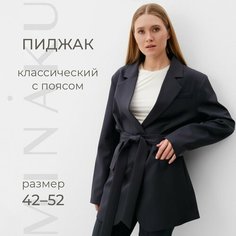 Пиджак Minaku, размер 42/44, серый