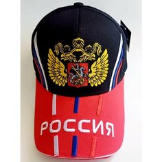 Бейсболка Karoca Россия для мужчин, размер универсальный, черно-красный