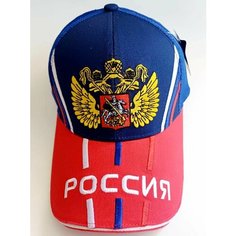 Бейсболка Karoca Россия для мужчин, размер универсальный, темно-синий графитовый