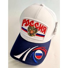 Бейсболка Karoca Россия для мужчин, размер универсальный