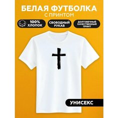 Футболка Futbolkoff крест, размер 7XL, белый