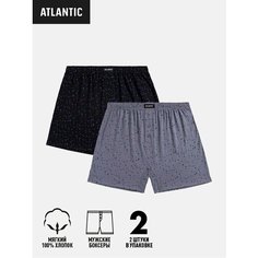 Трусы Atlantic, размер M